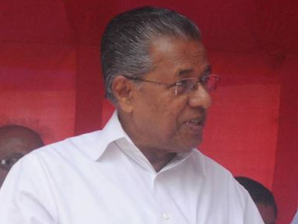 പുനഃ പരിശോധന ഹര്ജി