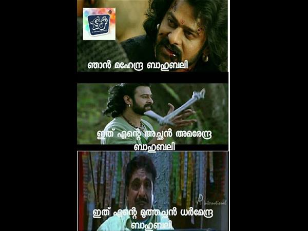 ധര്മേന്ദ്ര ബാഹുബലി...