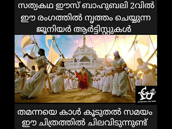 ജൂനിയര് ആര്ട്ടിസ്റ്റുമാര് പോലും