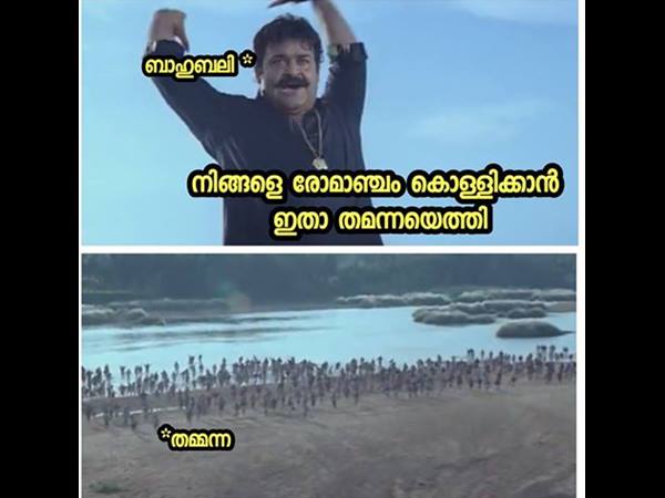 കണ്ടുപിടിക്കുന്നവര്ക്ക് സമ്മാനം