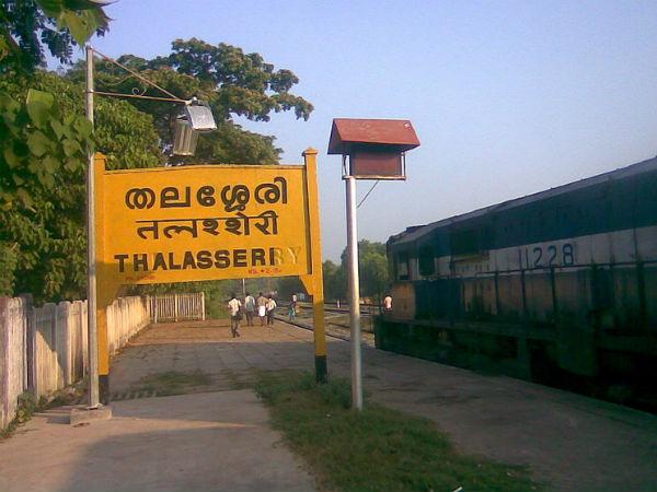 ബിജെപി ആരോപണം...