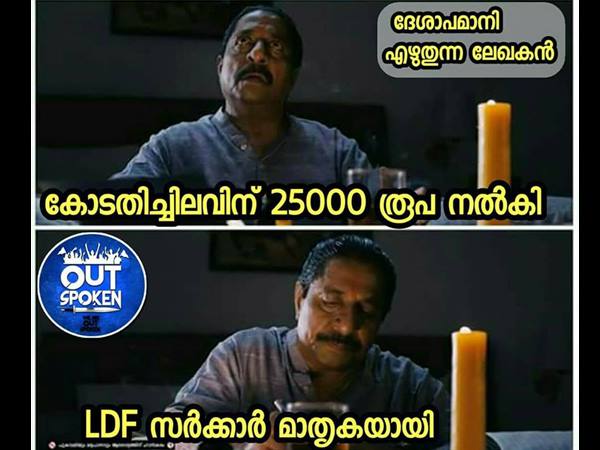 മാതൃകയായ സർക്കാർ