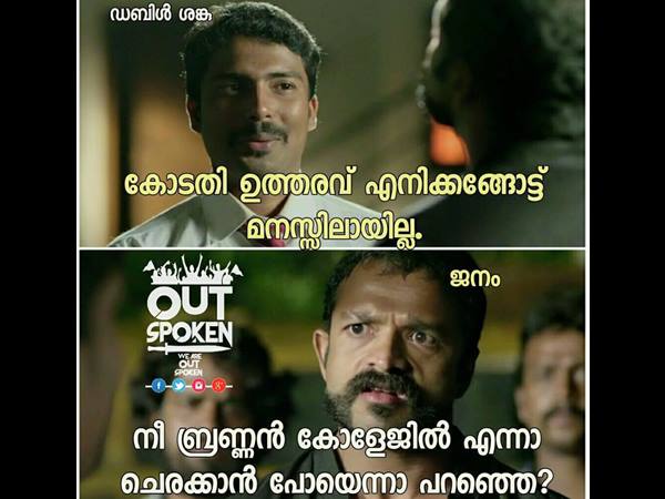 എന്നാ ചെയ്യുവാരുന്നു