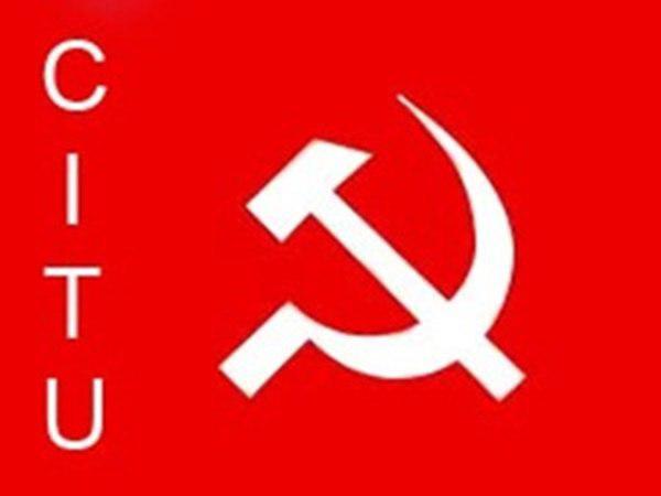 വിവാദ പരാമര്ശം