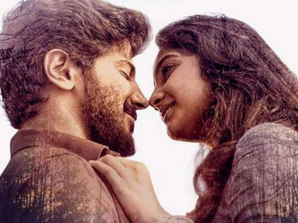 റൊമാന്റിക് ചിത്രം