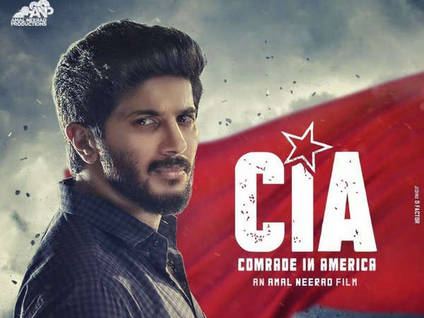 രണ്ടാം ദിവസം കളക്ഷന്