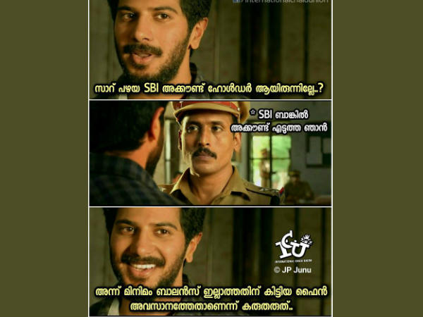 അവസാനത്തേതല്ല കേട്ടോ