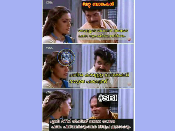പലിശ കറവാണ്