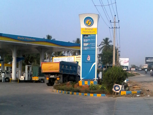 വഞ്ചനാദിനം...