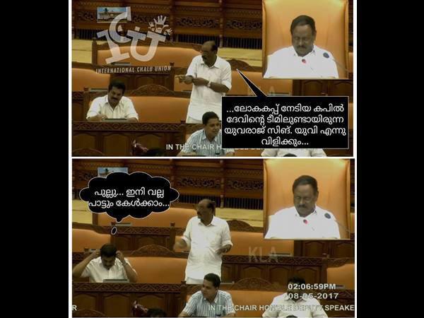 വല്ല പാട്ടും കേൾക്കാം
