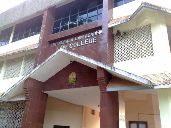 ചട്ടലംഘനം