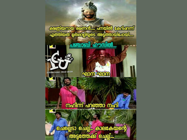 രമണനില്ലാതെ എന്ത്