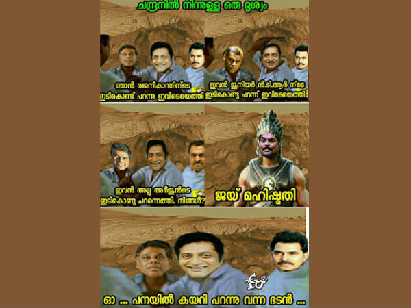 ജയ് മകിഴ്മതി