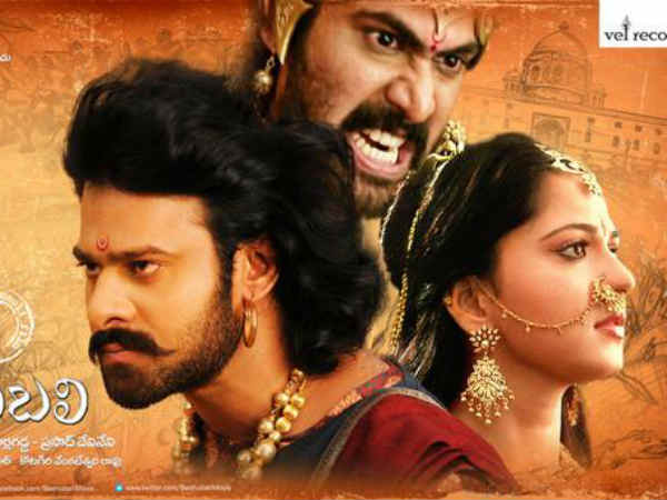 ബാഹുബലി തുടക്കവും