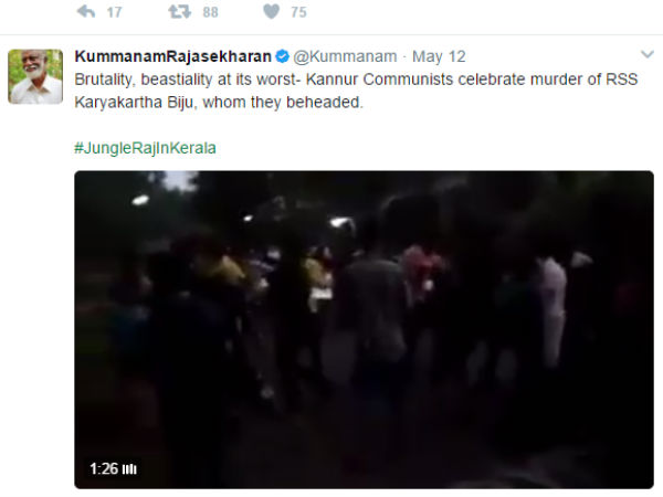 ബ്രൂട്ടാലിറ്റി, ബീസ്റ്റ്യാലിറ്റി അറ്റ് ഇറ്റ്സ് വേഴ്സ്റ്റ്