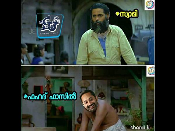 എന്തൊരു ചേര്ച്ച