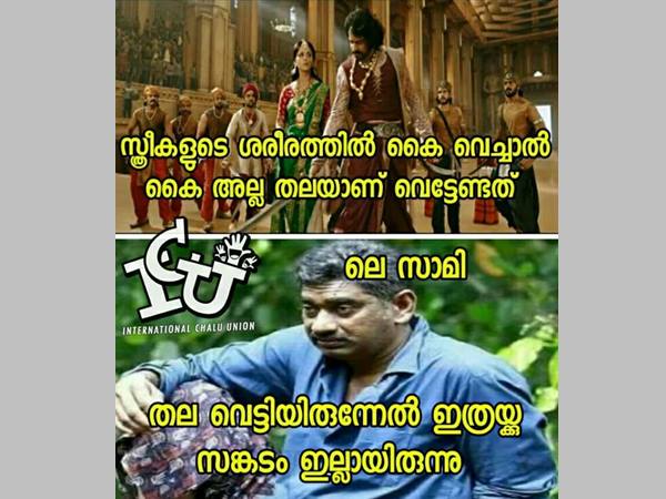 തല വെട്ടിയിരുന്നേല്