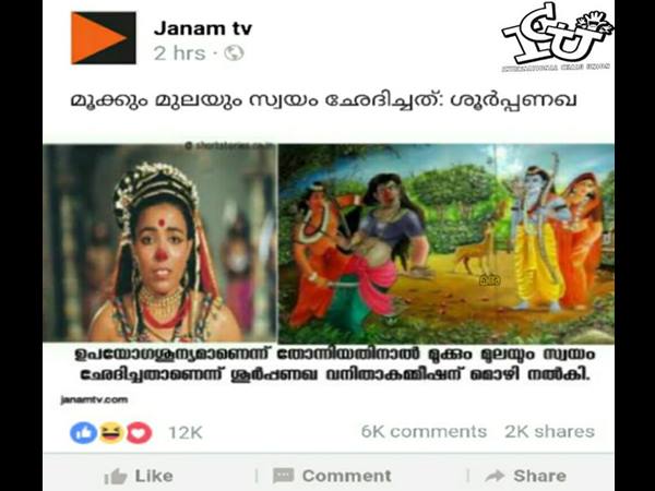 ആരാണ് ഉത്തരവാദികൾ?