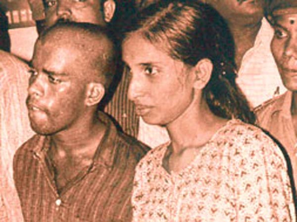 ശിക്ഷയിൽ ഇളവ്