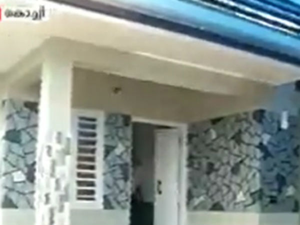 ബാങ്ക് വായ്പയെടുത്തു