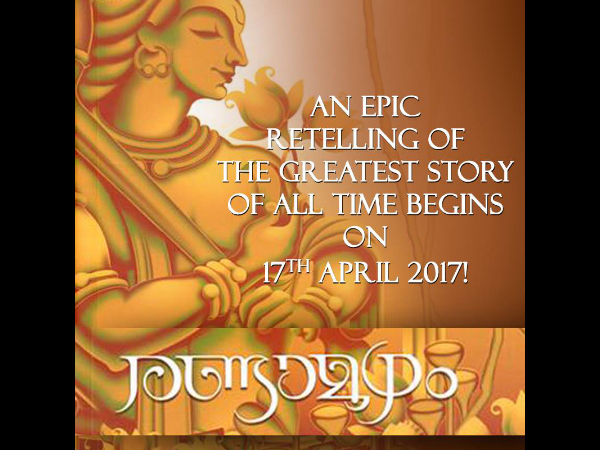 പേര് മാറ്റിയാല് 'ഓകെ'