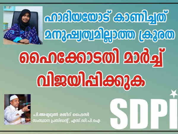 എന്തിനാണ് അനുഗ്രഹം വേണ്ടത്?