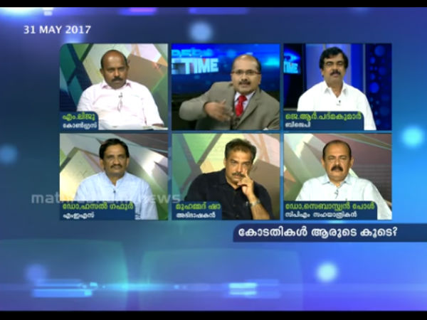 മുസ്ലീം ഐക്യവേദിയും ഫസല് ഗഫൂറും