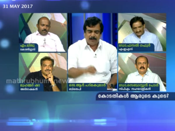 ജഡ്ജിയായിരുന്നു ചര്ച്ച