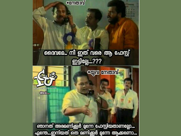 ഒരു മണിക്കൂർ ആക്കണോ