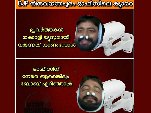 വീണ്ടും കാമറ