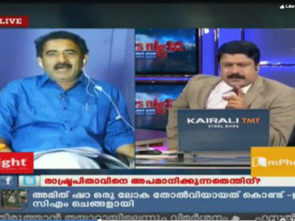 നേതാവിന് ഉത്തരം മുട്ടി
