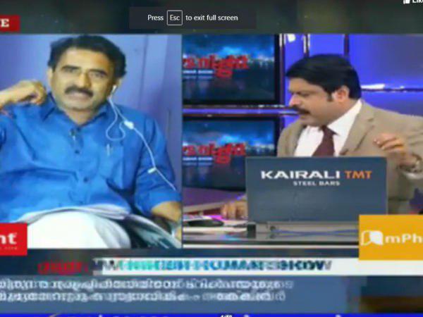 പേടിപ്പിക്കാൻ നോക്കല്ലേ