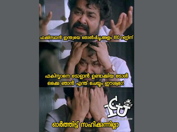 സഹിക്കുന്നില്ല