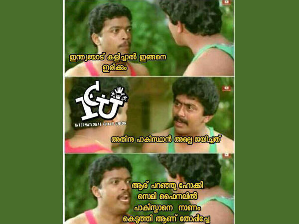 ഇന്ത്യയോട് കളിക്കല്ലേ
