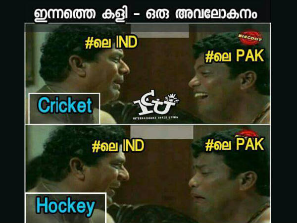 അവലോകനം