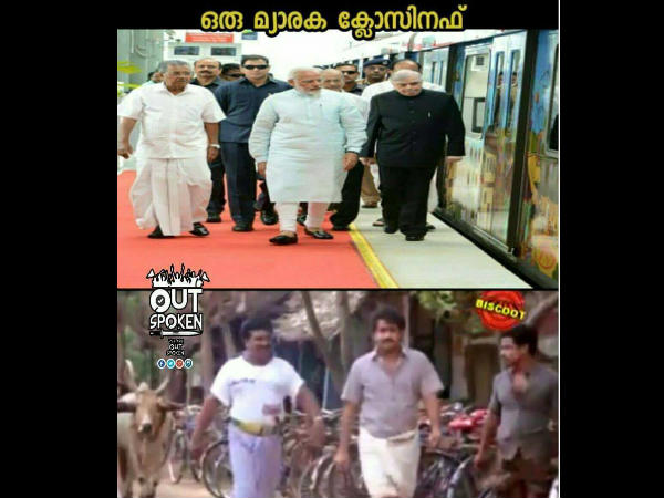 ക്ലോസിനഫ്