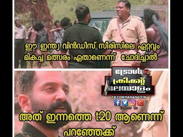 ഇതാണെന്ന് പറഞ്ഞേക്ക്