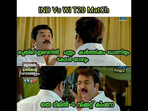 4 വിക്കറ്റ് കീപ്പറോ