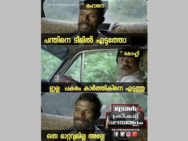 ഒരു മാറ്റവും ഇല്ല