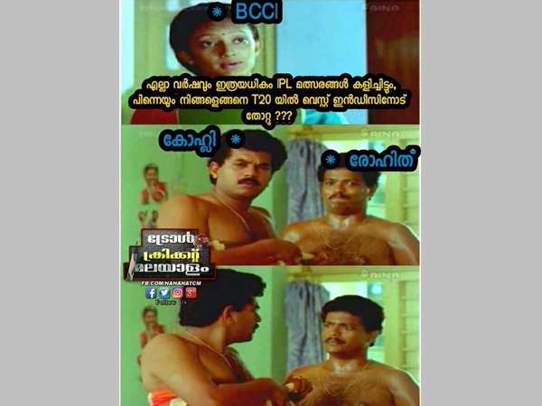 രോഹിത് ഇല്ലല്ലോ