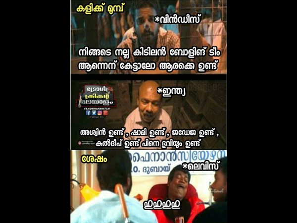 ഹു ഹു ഹു