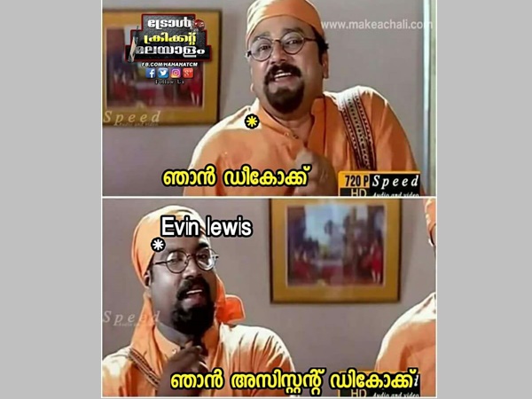 ഡികോക്ക് തന്നെ