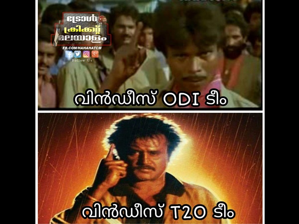 ബാഷ ഡാ