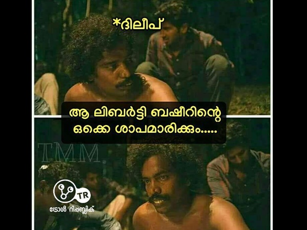 ലിബർട്ടി ബഷീറിന്റെ