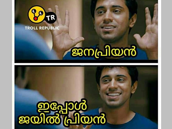 ജയിൽപ്രിയൻ