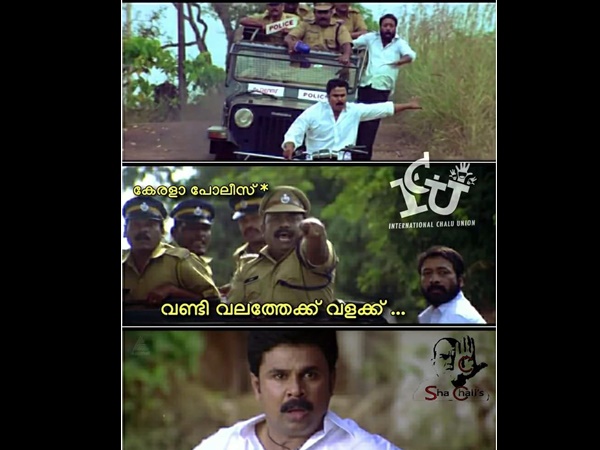 അവരും കണ്ടു സിനിമ