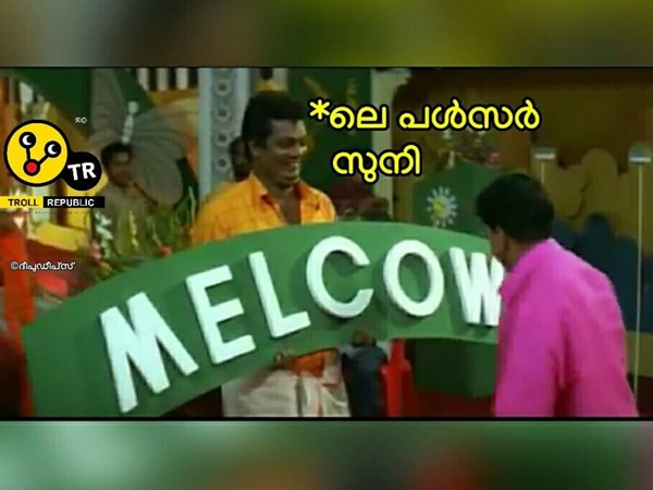 മെൽക്കൗ