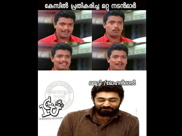 മമ്മൂട്ടിയും ലാലും
