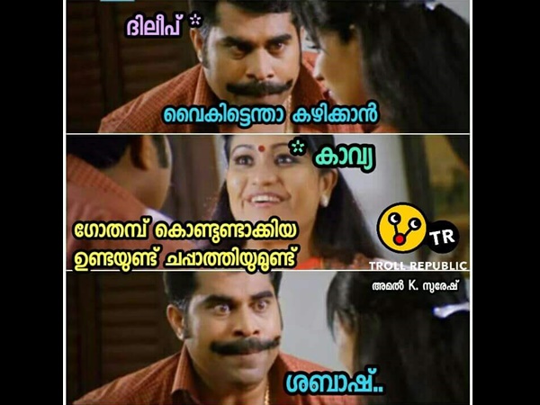 ശബാഷ്