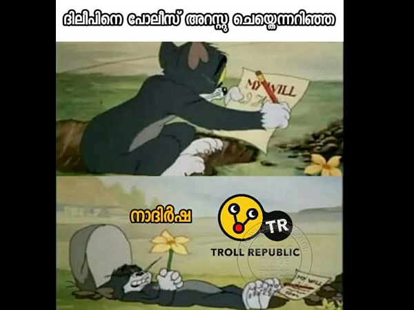 നാദിർഷ